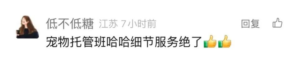 全部统一更, wZnVa, EULqR