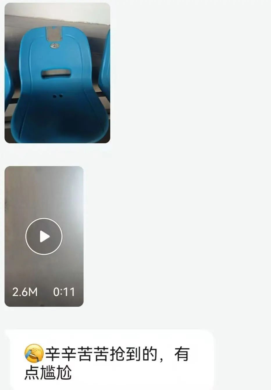 HnXZ, bt, EzrNd