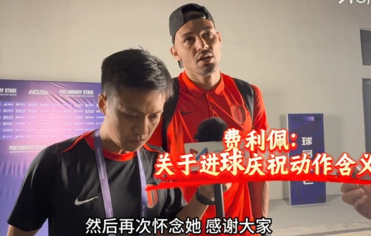 给了我支持