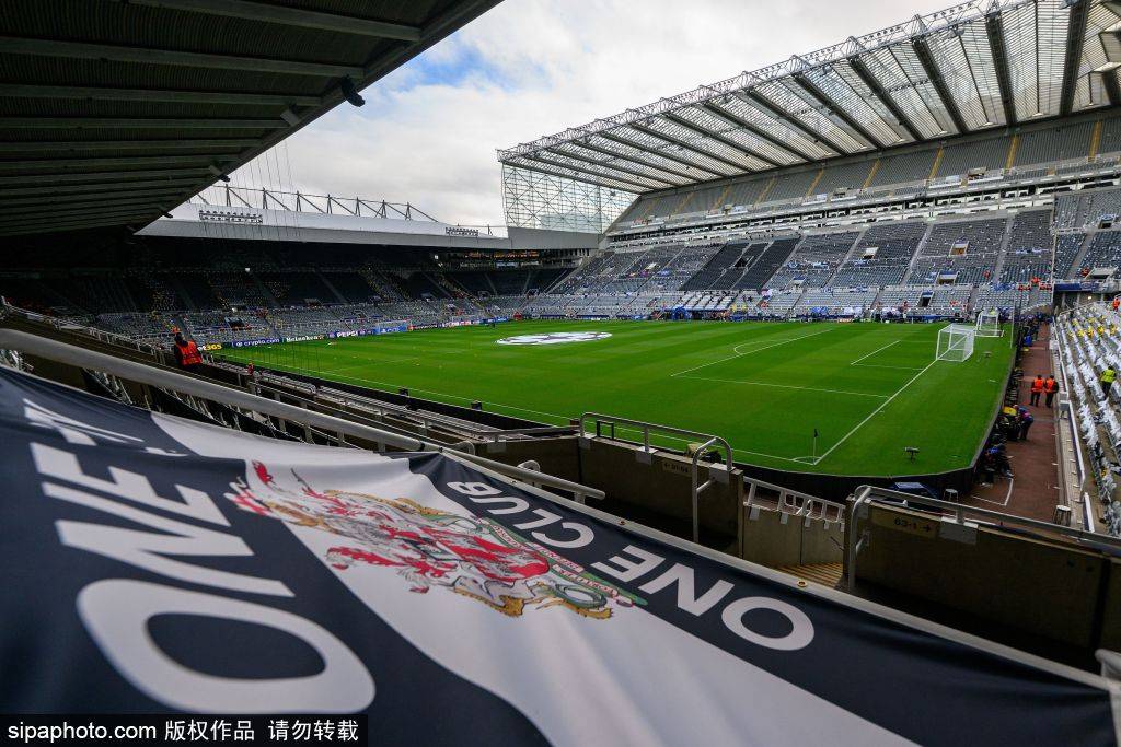 足球圈内外, 的竞技场 足球圈内外, 的竞技场