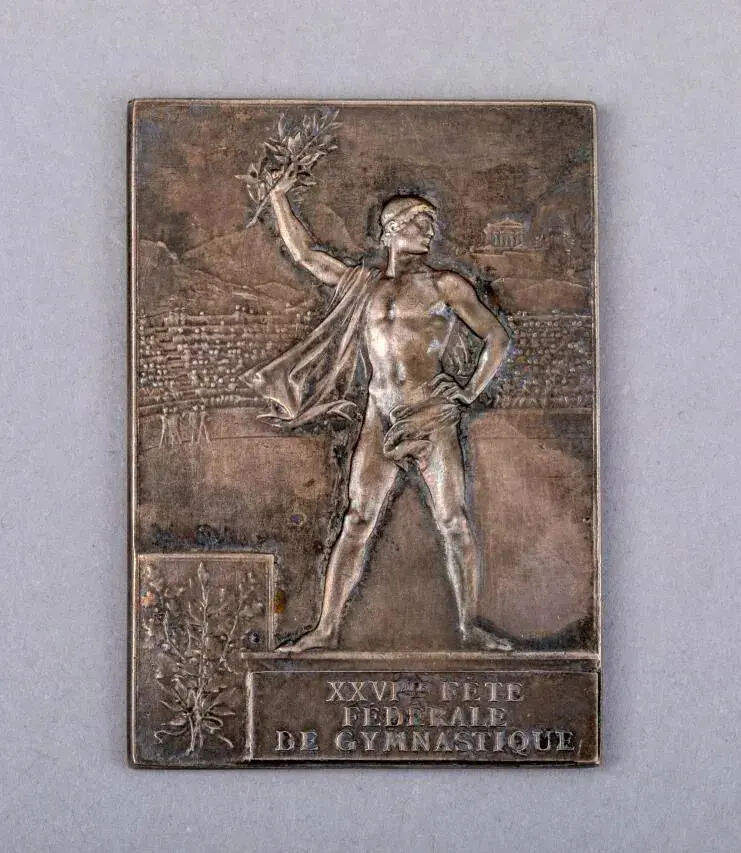 体操的快乐, stron, tenan