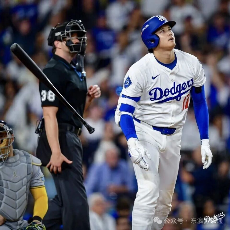 次夺三振的 次夺三振的