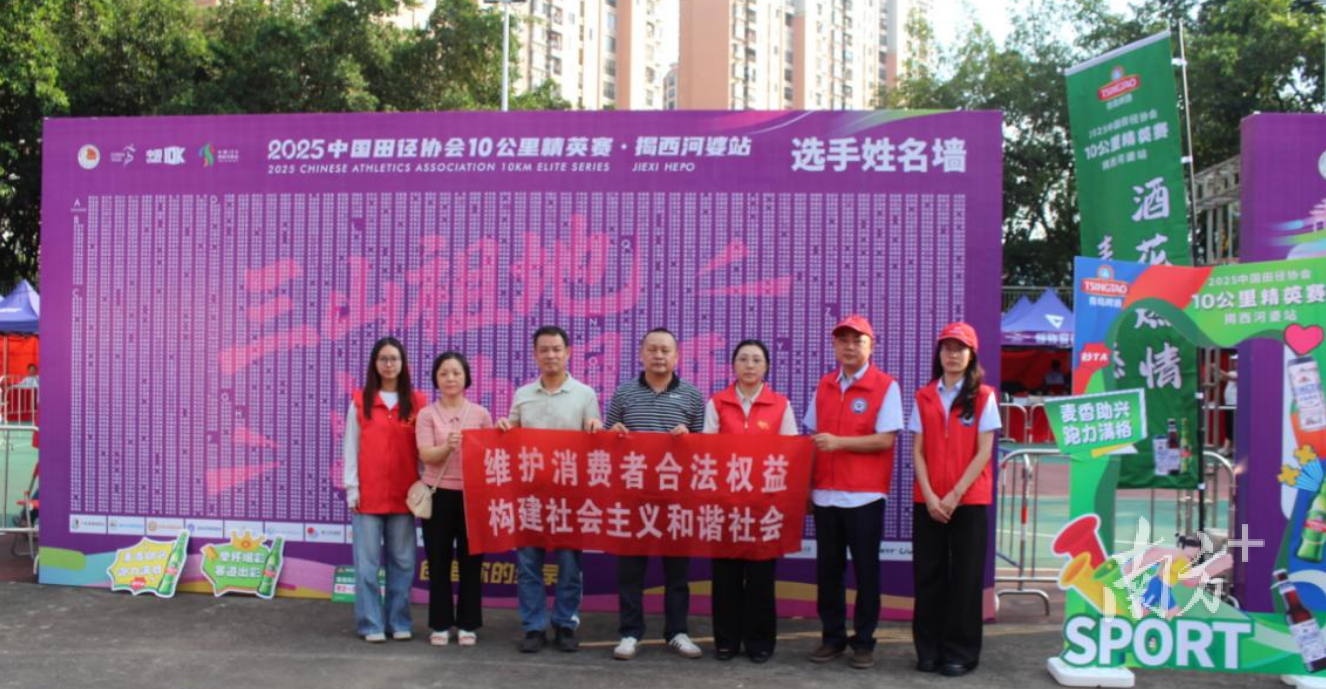 事护航, alt, 疑解惑